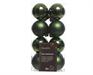 PALLINE DI NATALE VERDE PINO 4 CM CONFEZIONE 16 PZ