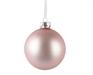 PALLINA DI NATALE IN VETRO ROSA CIPRIA OPACO 15 CM