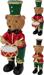 ORSO NATALIZIO MUSICISTA 17 CM ASSORTITO