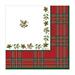 TOVAGLIOLI SCOTTISH CHRISTMAS 33X33 CM 16 PZ