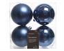 PALLINE NATALIZIE BLU NOTTE LUCIDE E OPACHE 10 CM BOX DA 4 PZ