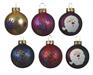 PALLINE DI NATALE MULTICOLOR 4,5CM  6 ASSORTITE