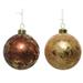 PALLINA PER ALBERO 8CM ORO/RAME